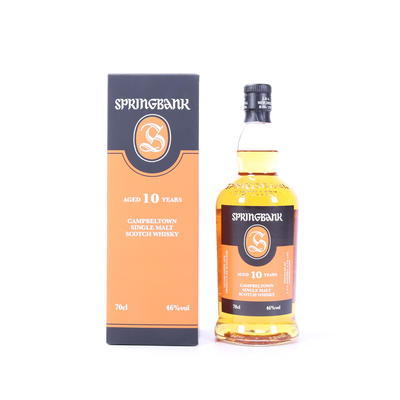 Springbank 10 Year Old
