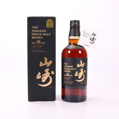 Yamazaki 18 Year Old