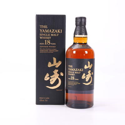 Yamazaki 18 Year Old