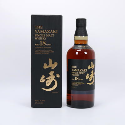 Yamazaki 18 Year Old