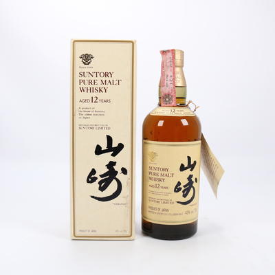 Yamazaki 12 Year Old