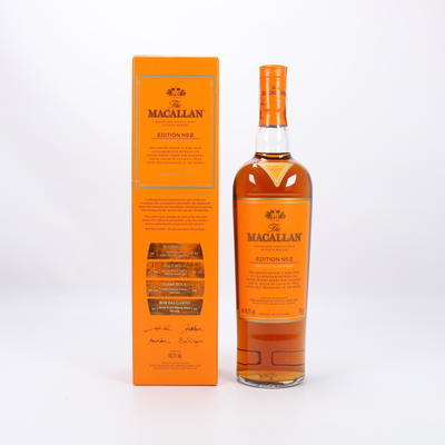 Macallan Edition No 2