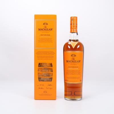 Macallan Edition No 2