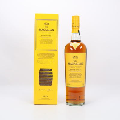 Macallan Edition No 3