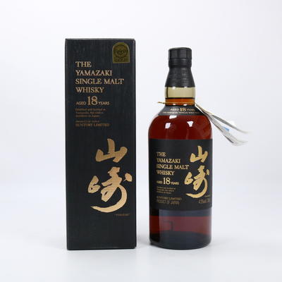Yamazaki 18 Year Old