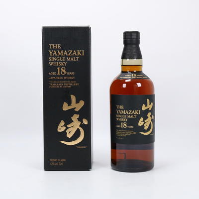 Yamazaki 18 Year Old