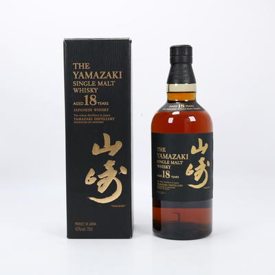 Yamazaki 18 Year Old