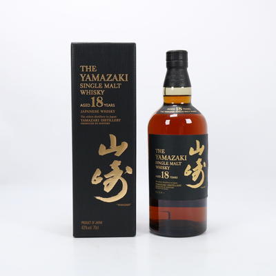 Yamazaki 18 Year Old