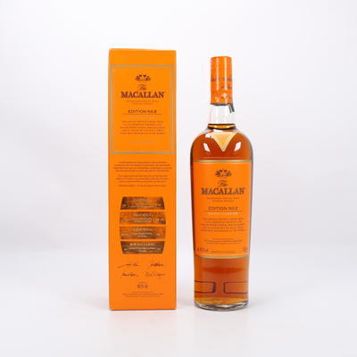 Macallan Edition No 2
