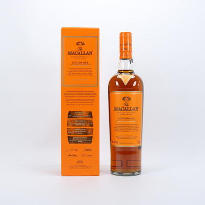 Macallan Edition No 2