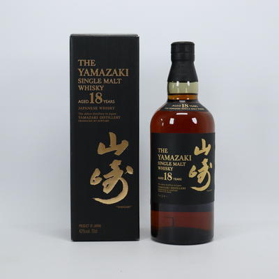 Yamazaki 18 Year Old