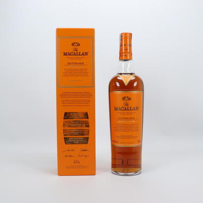Macallan Edition No 2