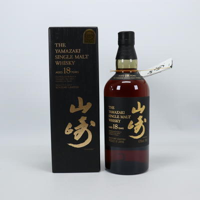 Yamazaki 18 Year Old