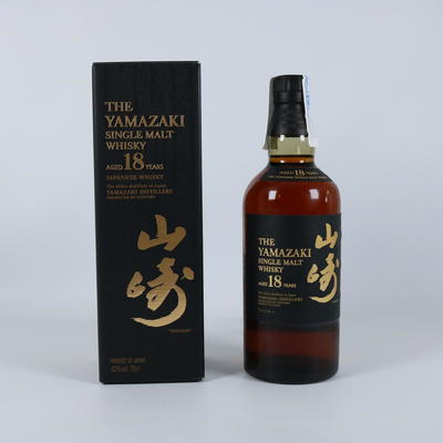 Yamazaki 18 Year Old