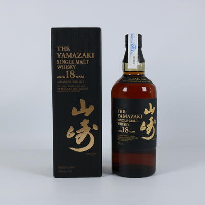 Yamazaki 18 Year Old