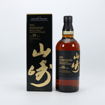 Yamazaki 18 Year Old