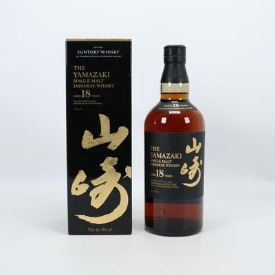 Yamazaki 18 Year Old