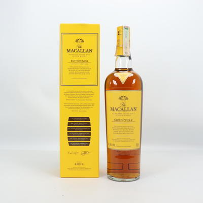 Macallan Edition No 3