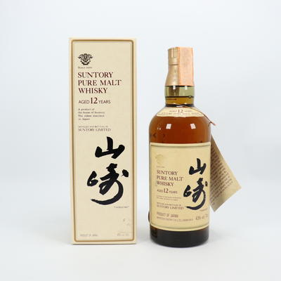 Yamazaki 12 Year Old