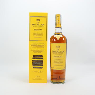 Macallan Edition No 3