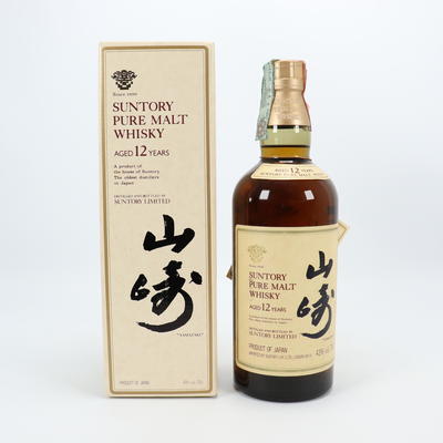 Yamazaki 12 Year Old