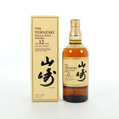 Yamazaki 12 Year Old