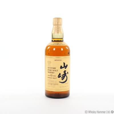 Yamazaki 12 Year Old  75cl 